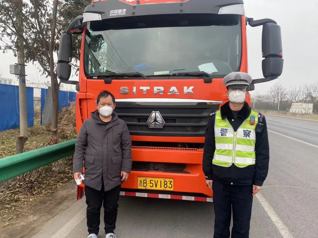 阜阳春运放假时间及高速免费政策_阜阳天气预报_阜阳春运期间路况信息