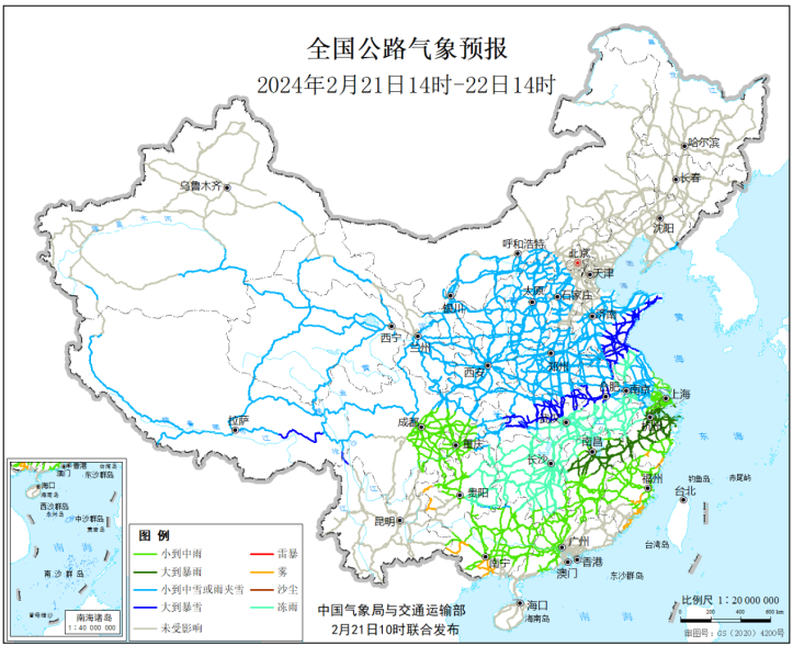 全国天气预报_阜阳天气预报_全国天气实况