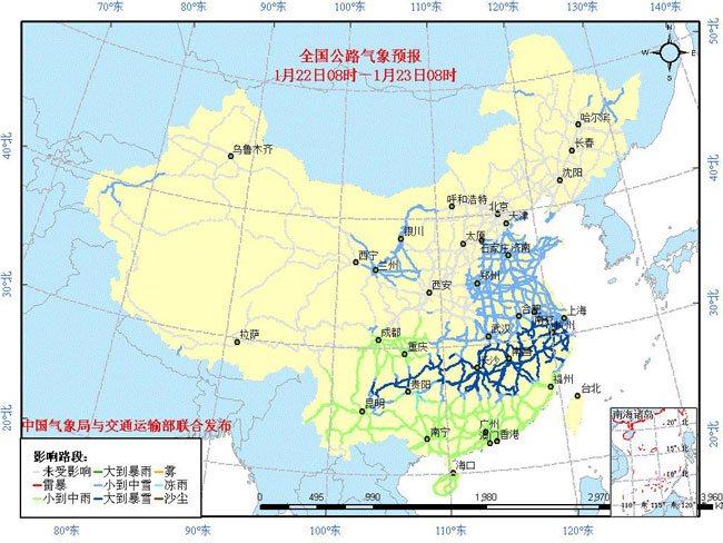 全国天气预报_全国天气实况_东阳天气预报