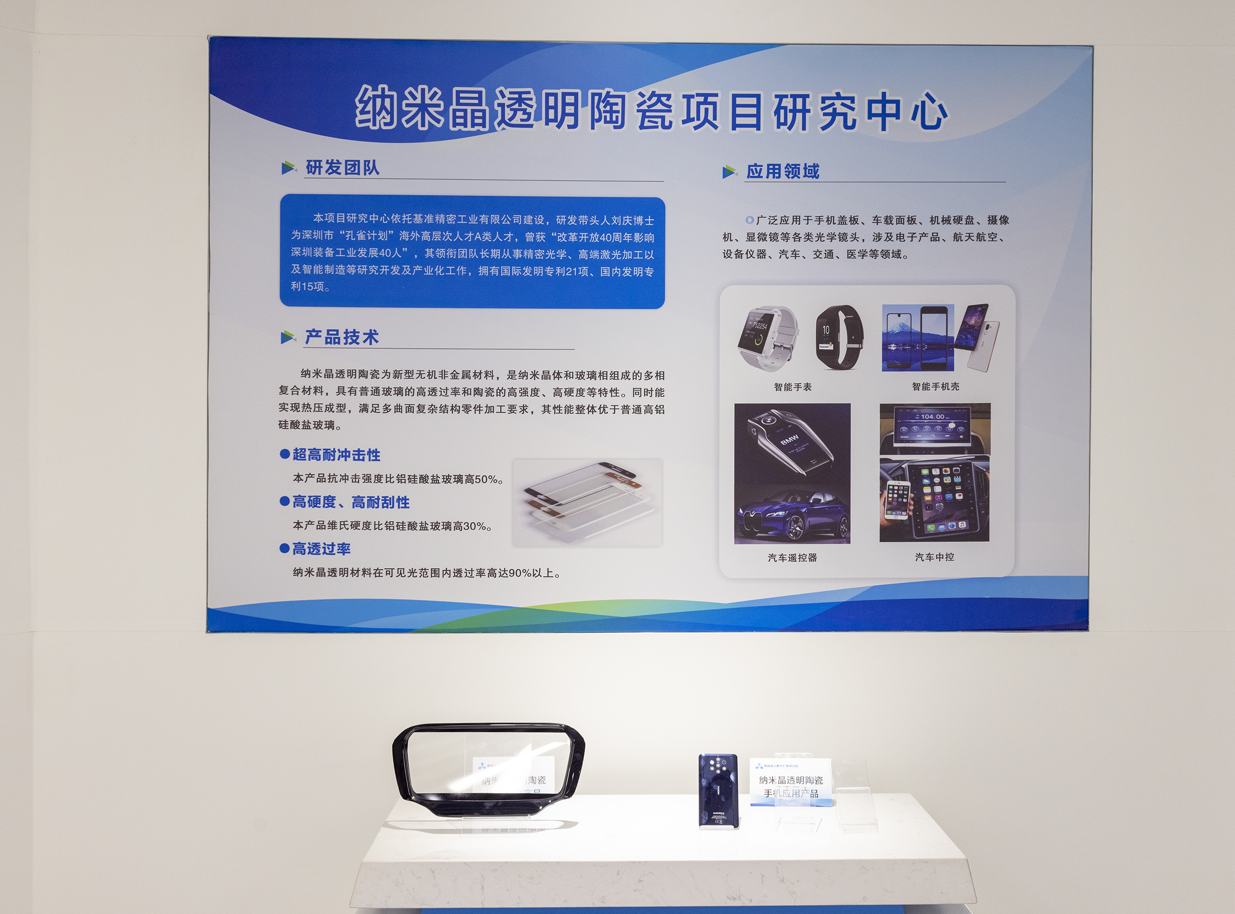 晋城天气预报_晋城市 旅游 康养