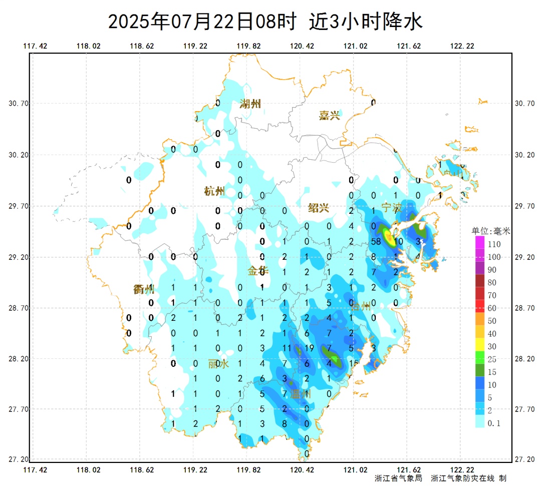 60余条气象预警！未来几天，浙江将雨雨雨