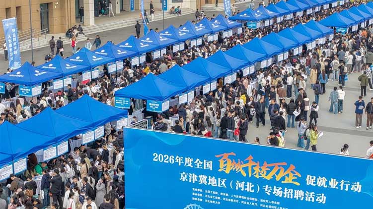 台风卡努安徽影响_台风杜苏芮安徽路径_阜阳天气预报