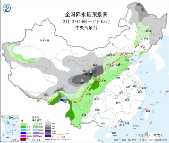 图1 全国降水量预报图(3月13日14时