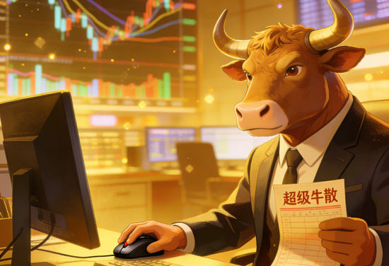 浮盈近4200万,神秘00后“牛散”赢麻了!