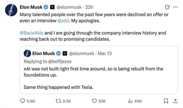 马斯克罕见致歉：公司从一开始就没建好