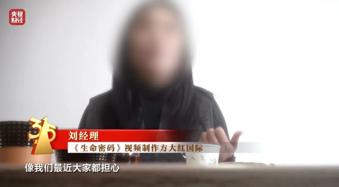 面对315记者，冒牌专家直呼：咱最好过了315吧，好吧？