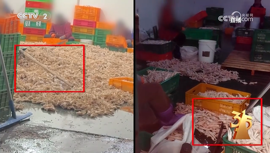 漂白鸡爪企业致歉，与辉同行回应“被拖下水”！“凤爪第一股”撇清后还是跌了