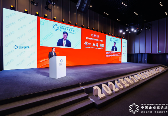 姚劲波：对下一代来说工作将不是必须，而是可选的爱好