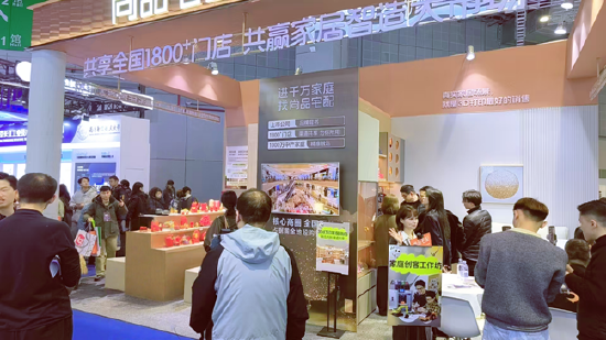 尚品宅配登陆TCT亚洲展：打通3D打印消费级智造落地关键链路