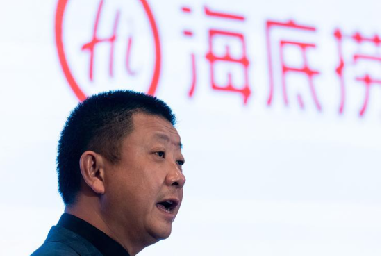 少接待3100万人次！海底捞全年“惨淡”：关停搬迁85家，减员1.1万员工