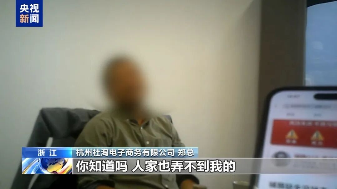 叶黄素品牌“澳洲优思益”被曝光：“进口”是包装的、品牌故事是编的、国际大奖是买的、专家网红是雇的……