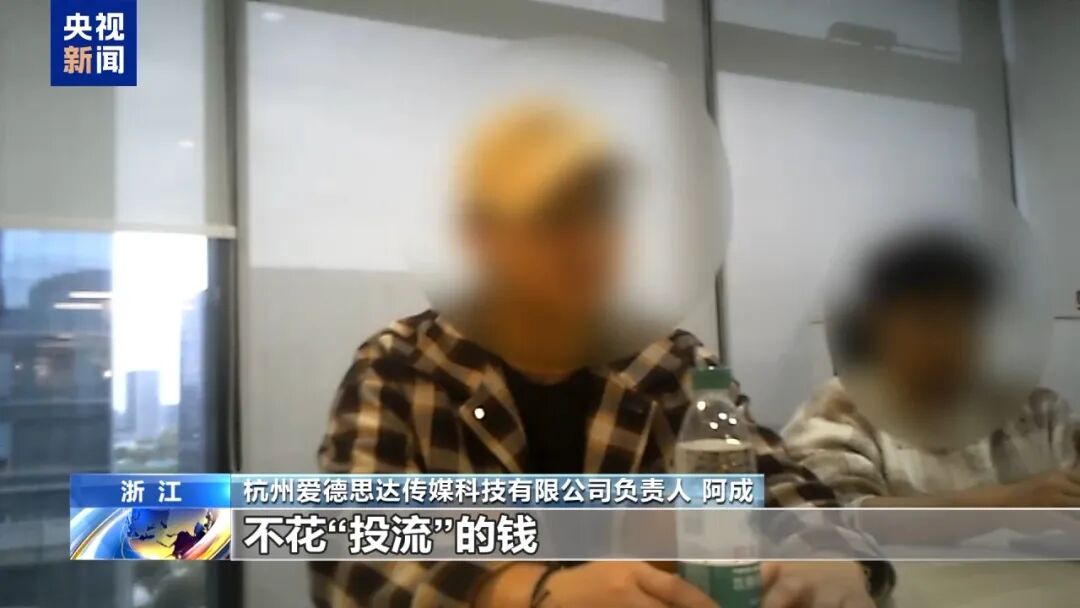 叶黄素品牌“澳洲优思益”被曝光：“进口”是包装的、品牌故事是编的、国际大奖是买的、专家网红是雇的……