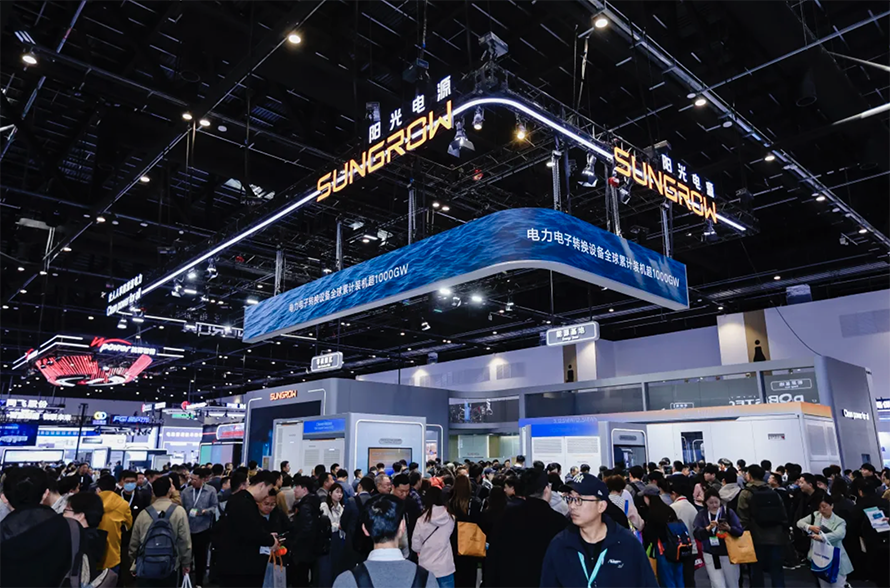 【储能】阳光电源发布全场景储能变流平台,推“1+X”模块化PCS