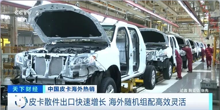 销量超一半出口海外！中国“智”造，全球爆单