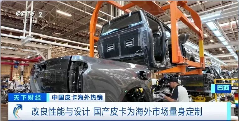 销量超一半出口海外！中国“智”造，全球爆单