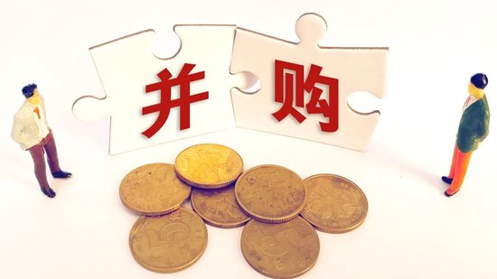 上市不到四年，这家公司将由国资接盘！