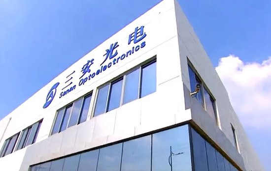 翁婿连遭留置,160亿厦门家族渡劫