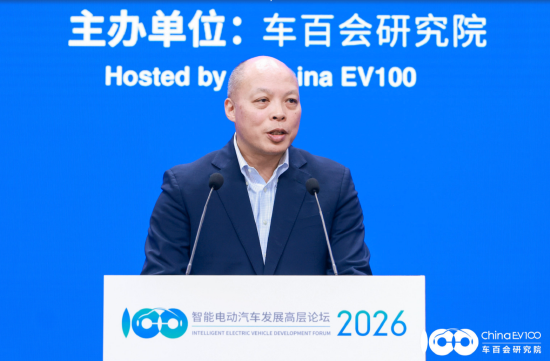 大众汽车韩三楚:2027年将在中国推出30款新能源车,2030年推出50款