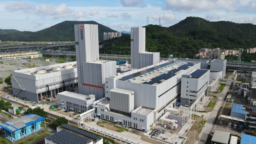 电、热、冷三联供，深能洪湾电力集中制冷站正式投运