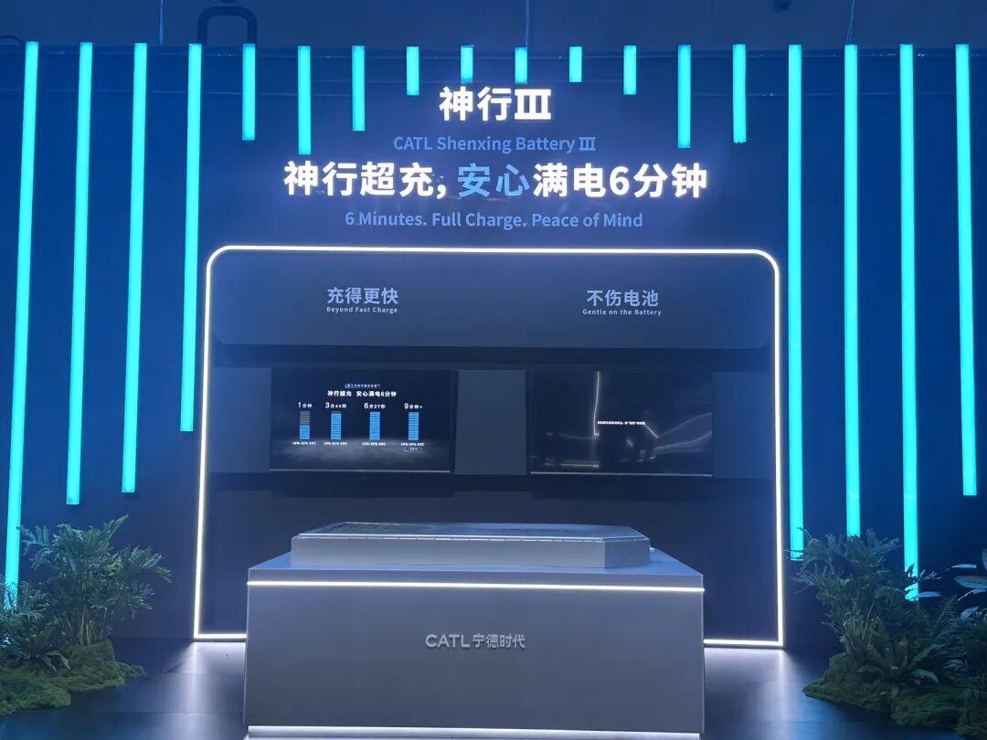 五大电池产品、一场换电布局，宁德时代千亿研发“交卷”