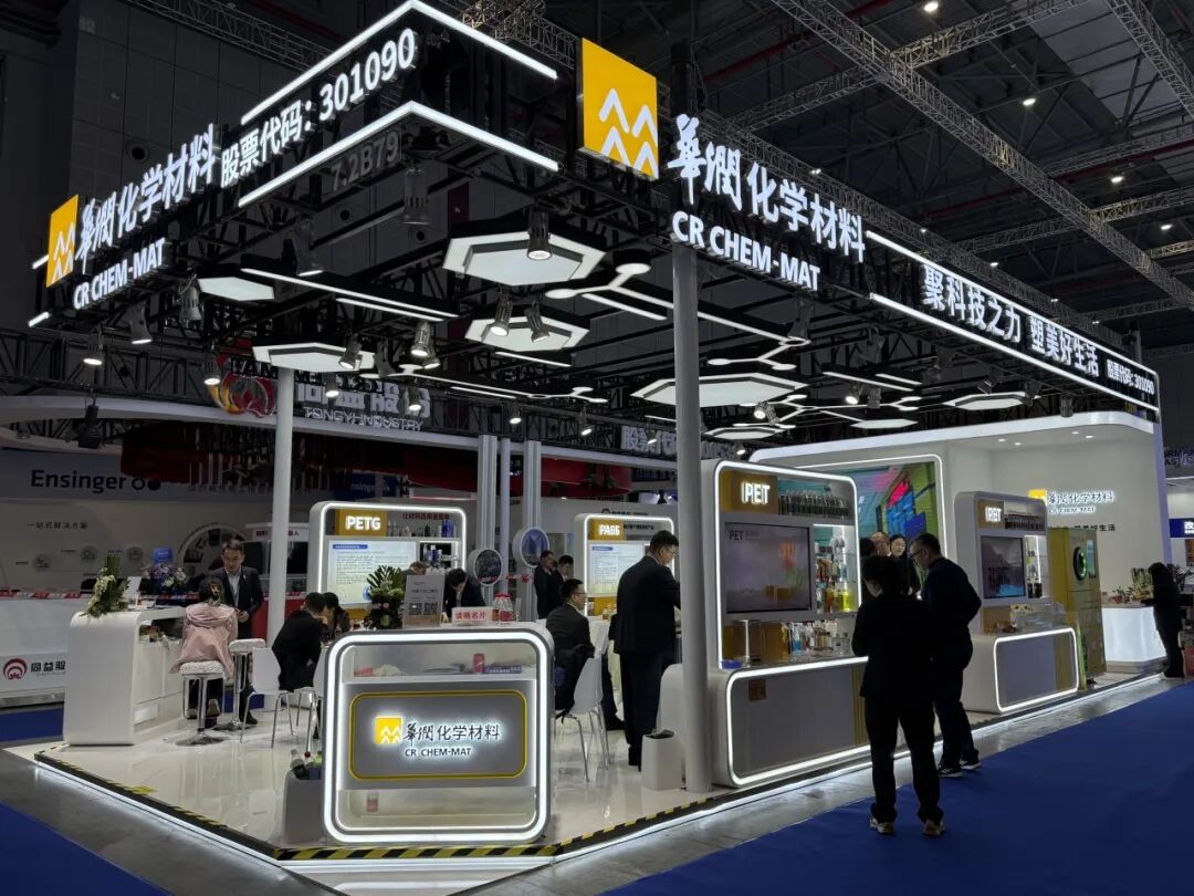 多家企业爆单！“橡塑材料一天调价两三次”