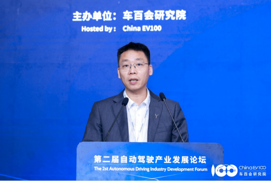 岚图汽车谢文云：用户对智能驾驶态度已经从“不敢用”转向“愿意用”，并加速走向“离不开”