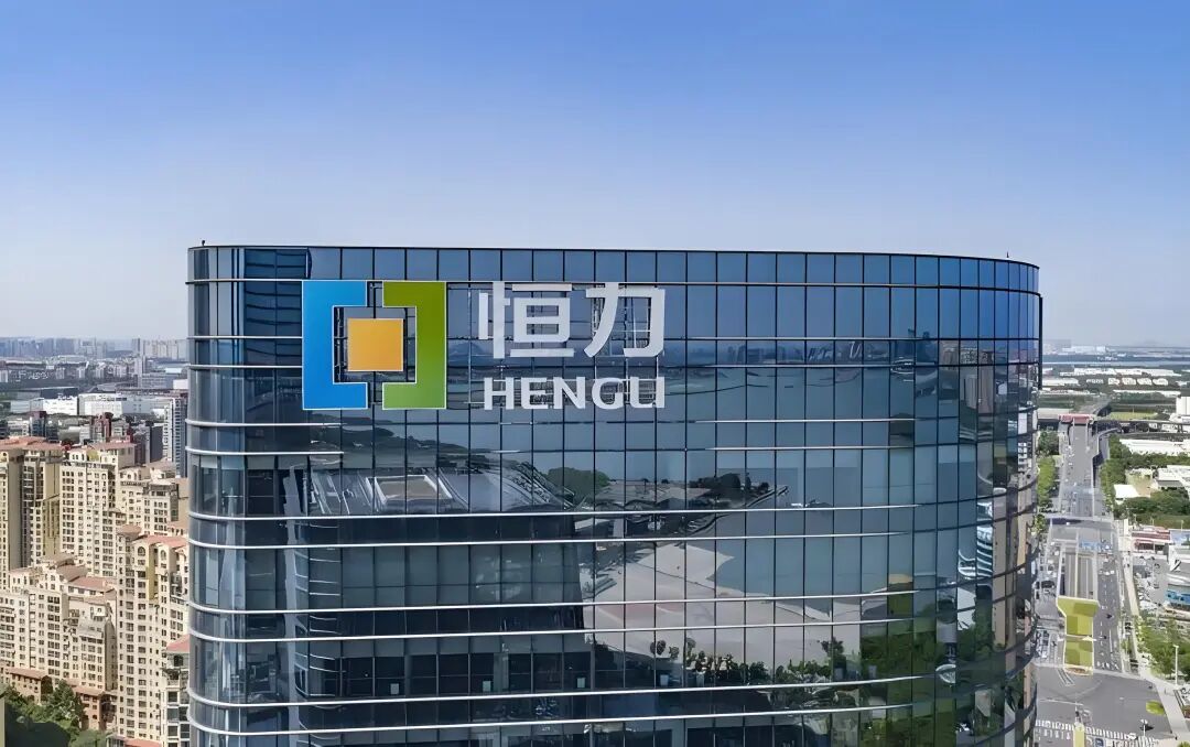 恒力石化遭美单边制裁：坚守合规底线，积极应对破局